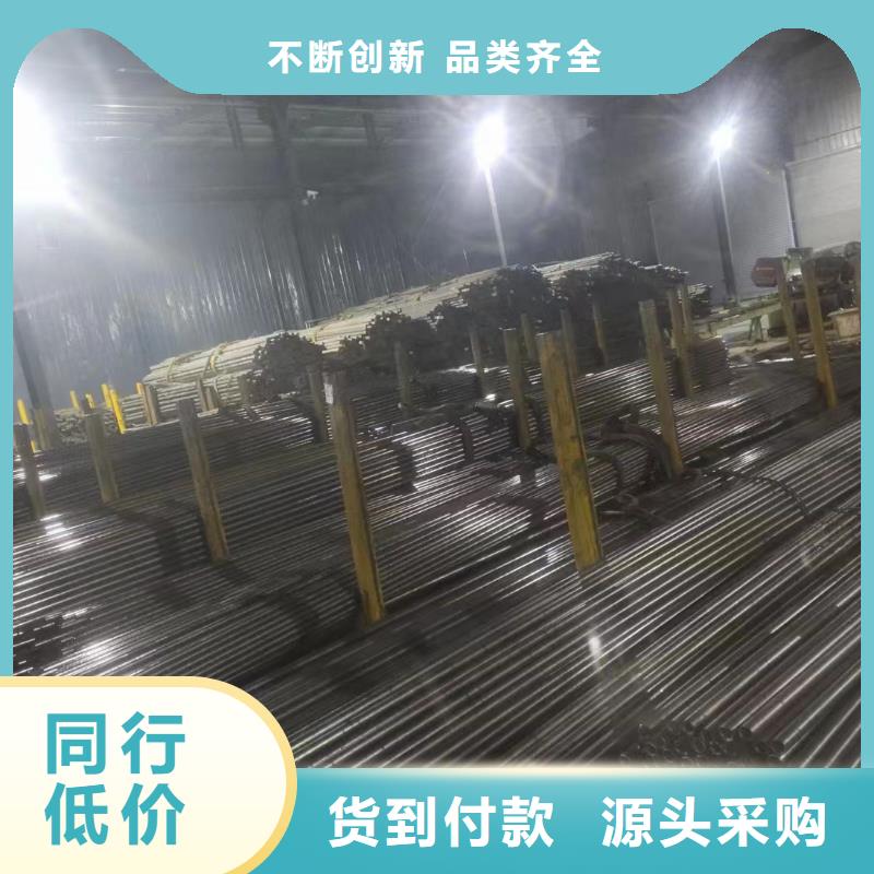 结构用光亮钢管