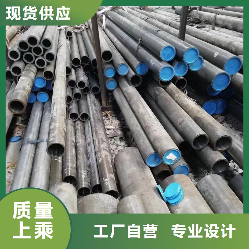 光亮钢管回油