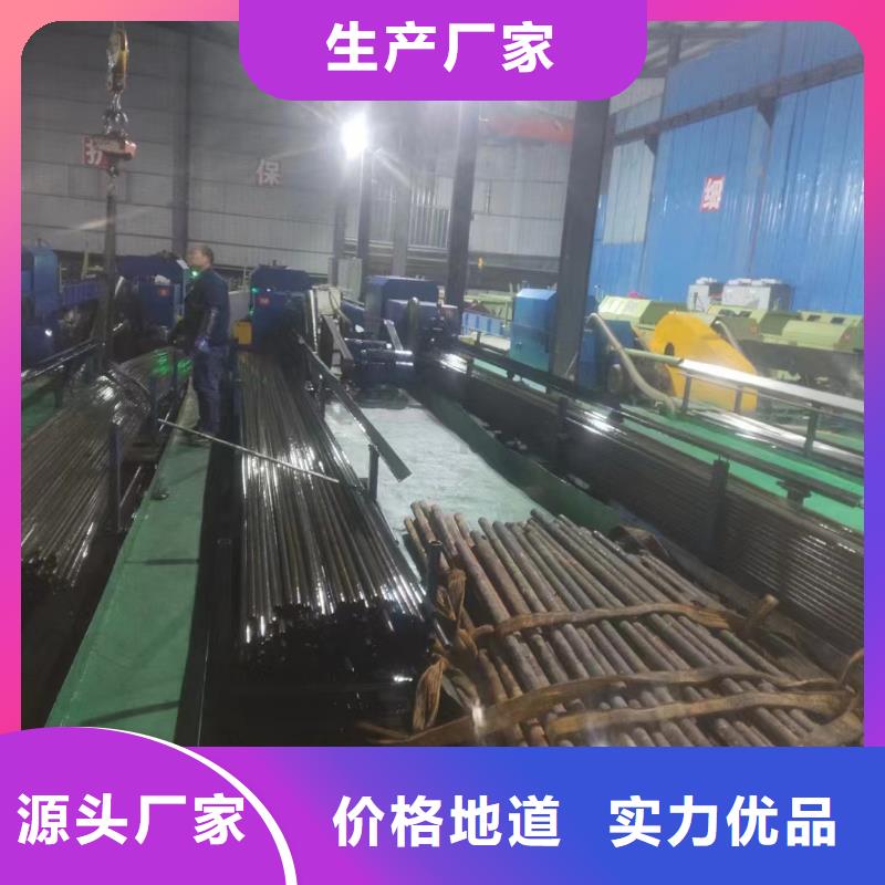 不锈钢管