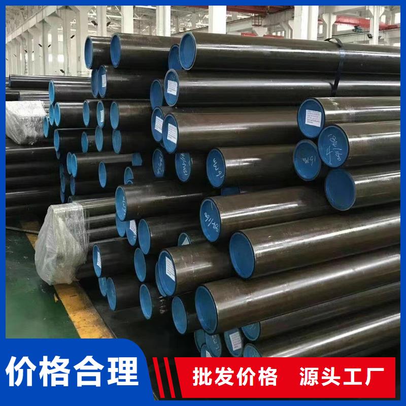 无缝管高压油管总成