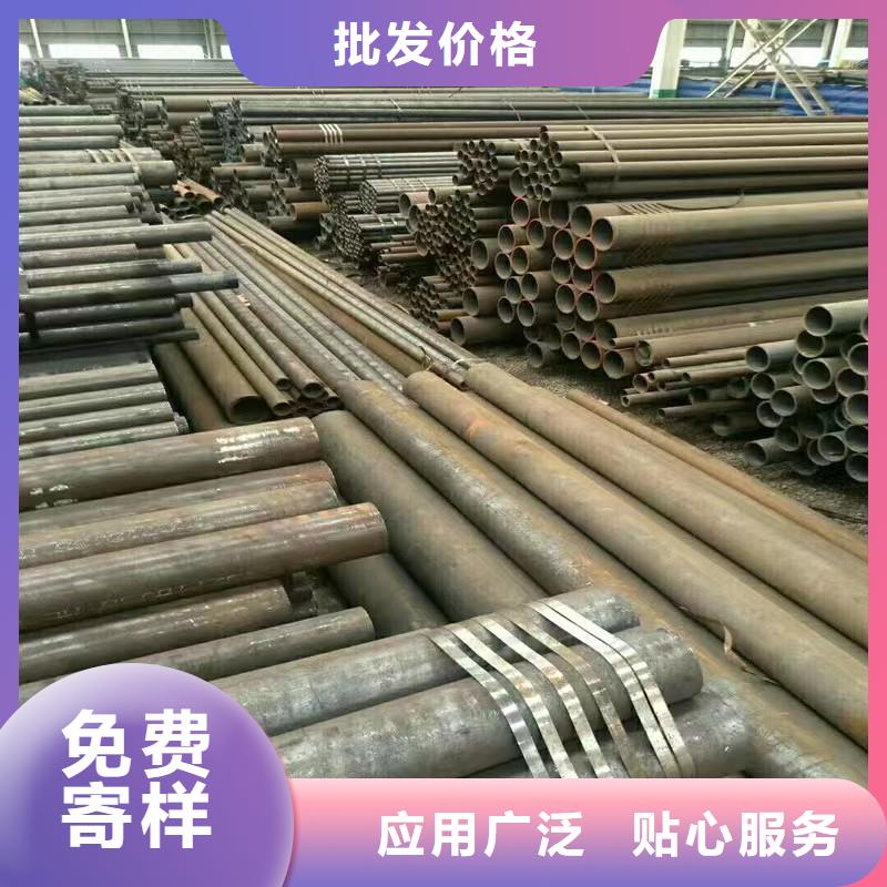 大口径光亮管