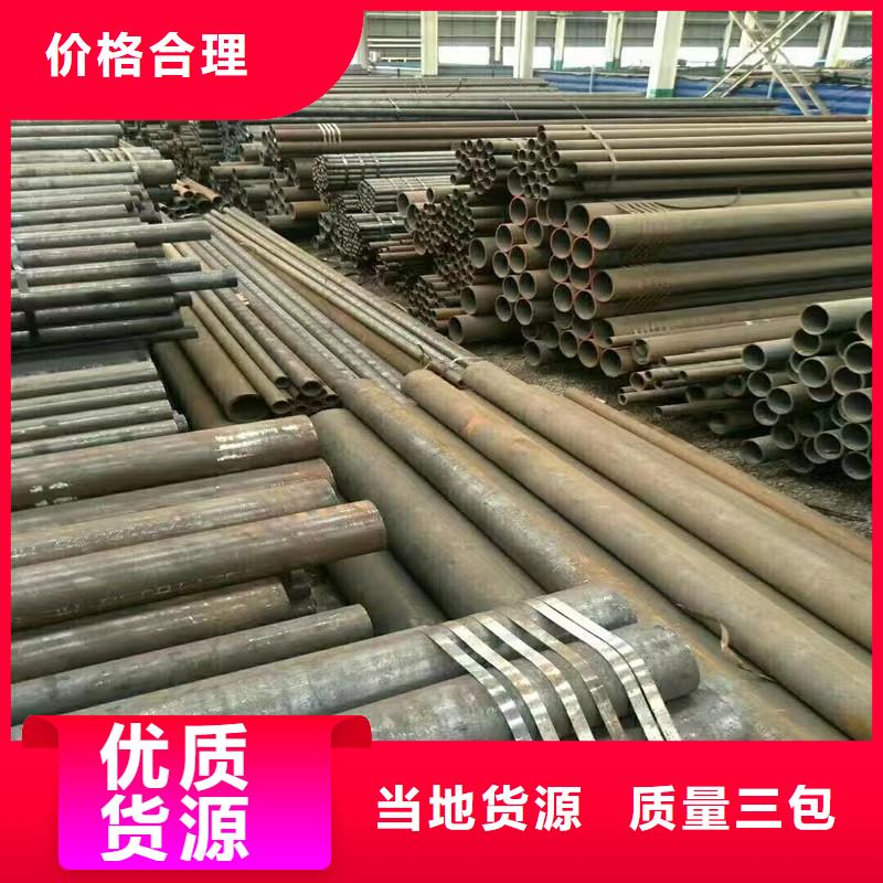 精密管低压