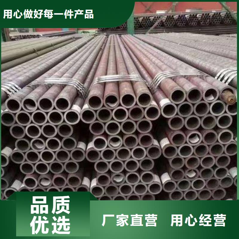 精密管热轧