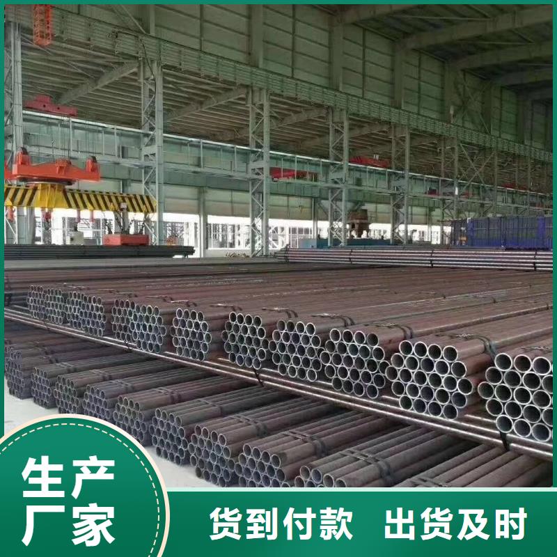 耐蚀合金冷拔钢管