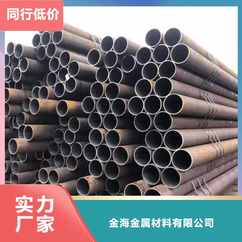 无缝管高压