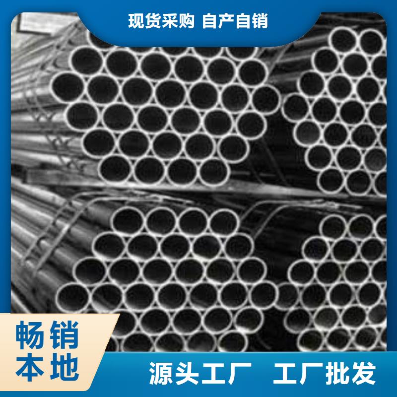 合金管燃气用