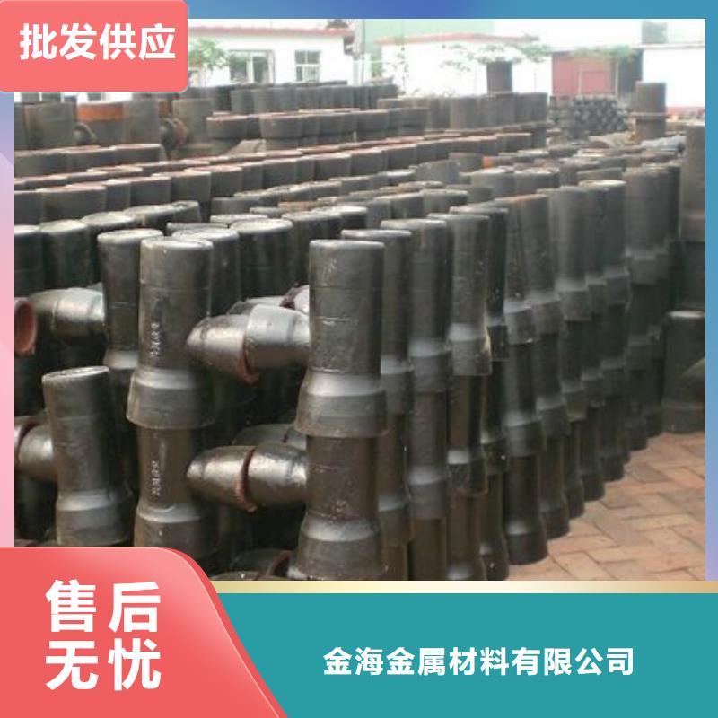 【 厚壁无缝钢管_合金钢管实力优品】金海方矩管
