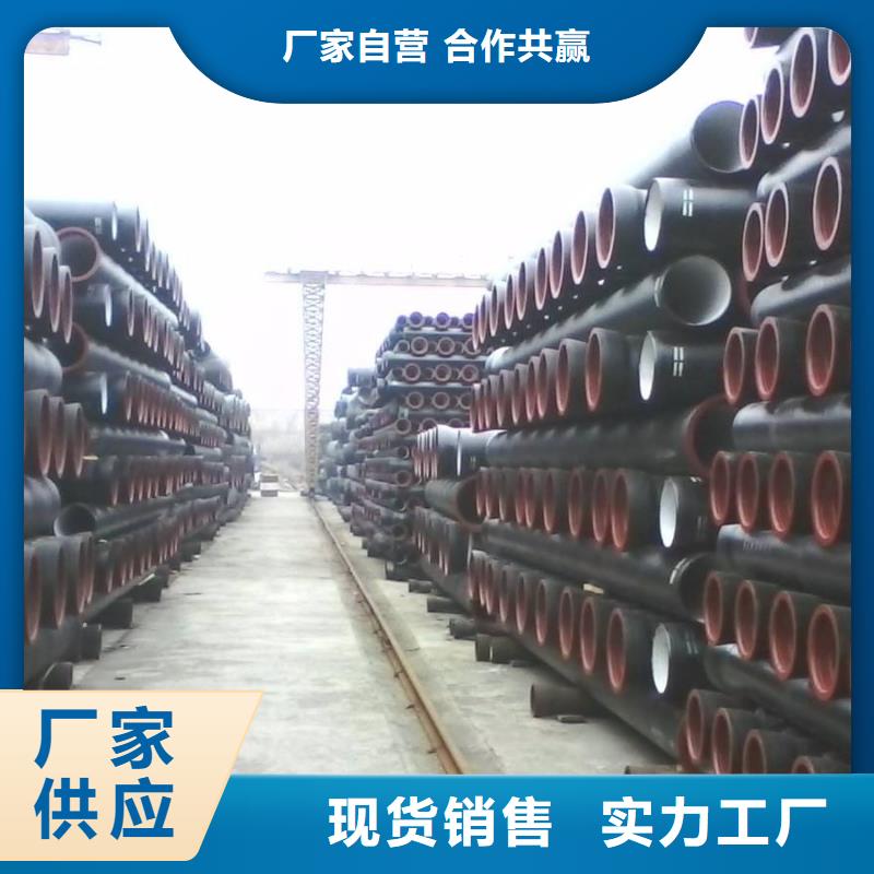 方矩管视频-通辽|赤峰|乌兰察布|乌海方矩管值得买-金海金属材料(呼伦贝尔市分公司)