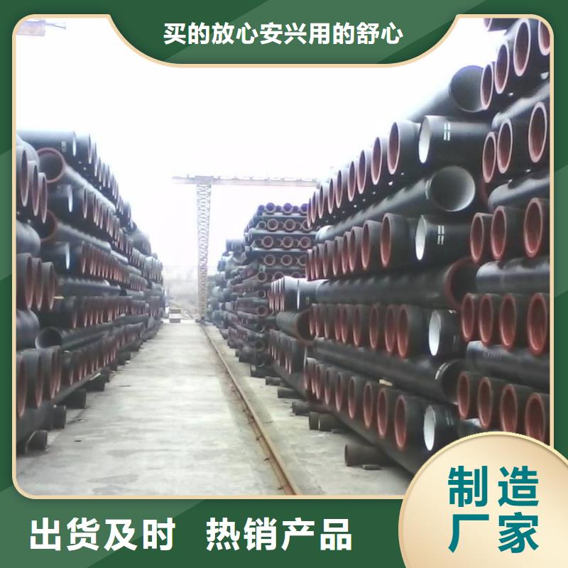 方矩管-视频-召陵|郾城|洛阳|新乡|三门峡|商丘方矩管真正让利给买家-金海金属材料(漯河市分公司)