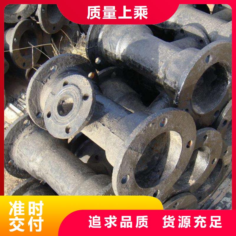 方管厂家