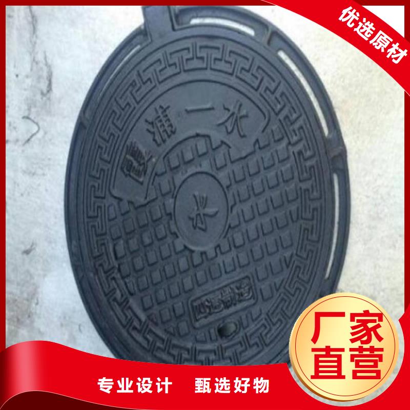 方矩管-视频-陕西省咸阳市|淳化|长武|商洛|汉中|安康|宝鸡|铜川方矩管-金海