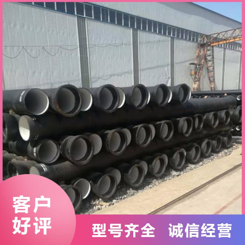 无缝管厂