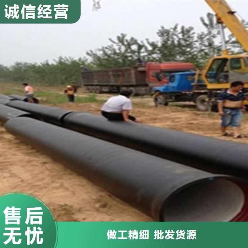 方矩管-视频-陕西省咸阳市|淳化|长武|商洛|汉中|安康|宝鸡|铜川方矩管-金海