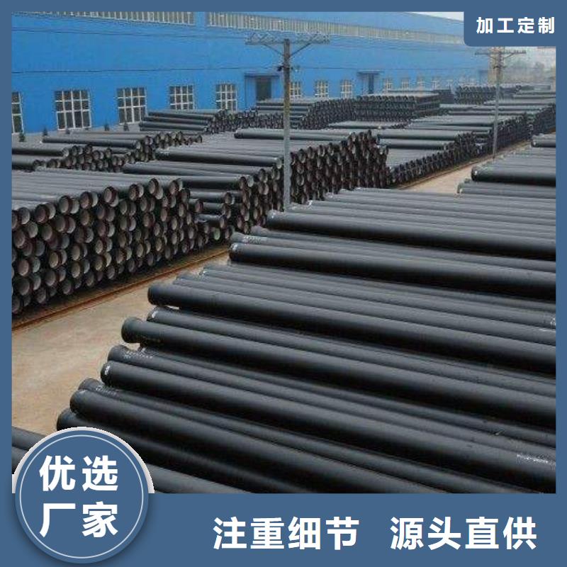 【 厚壁无缝钢管_合金钢管实力优品】金海方矩管
