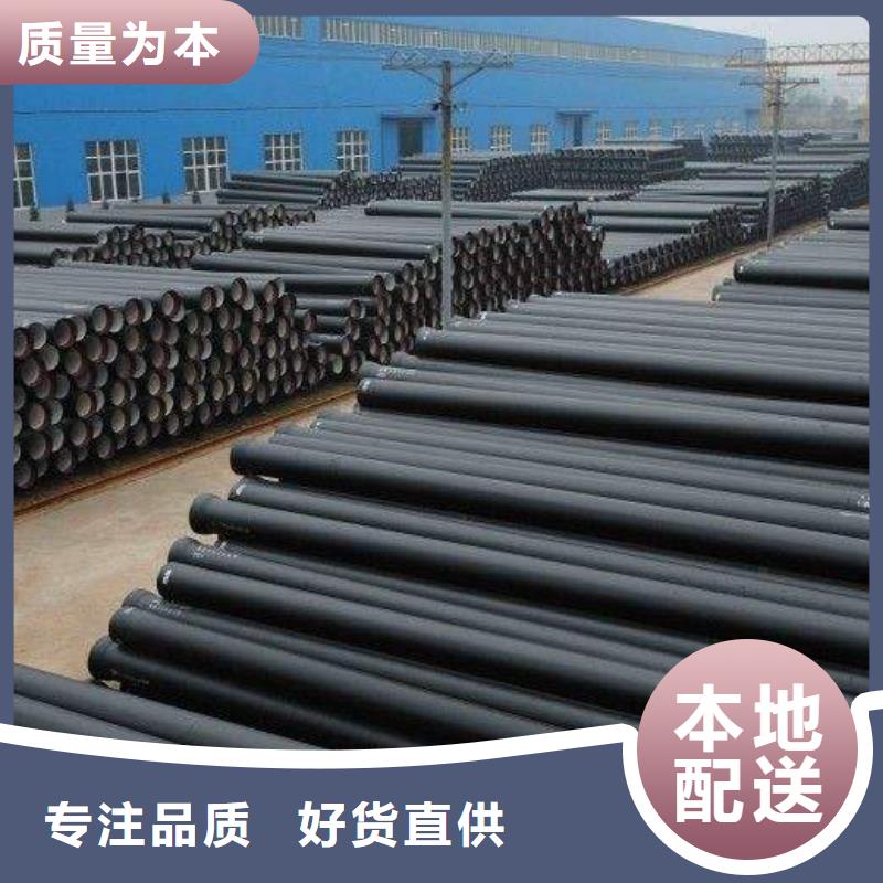 【 厚壁无缝钢管-20G高压锅炉管优质货源】-金海金属材料(漯河市分公司)-阿奇乐乐