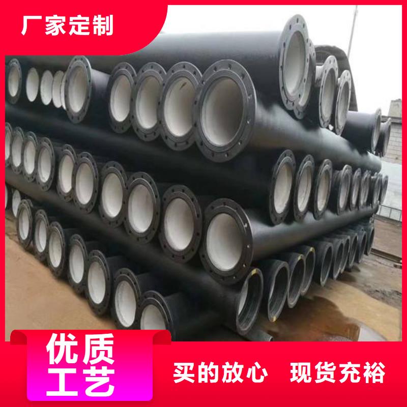精密钢管厂