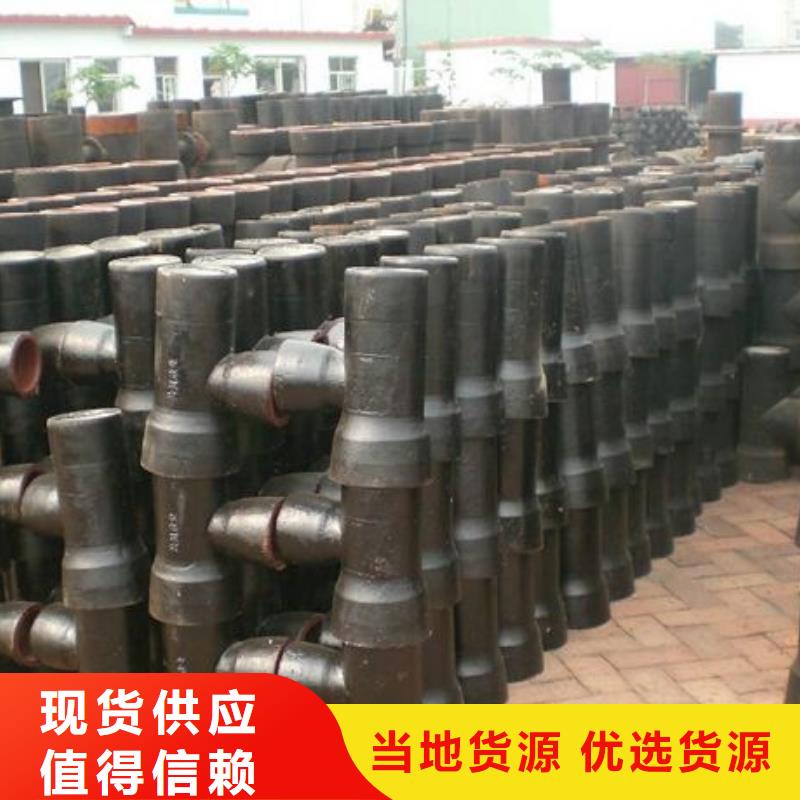 精密钢管厂