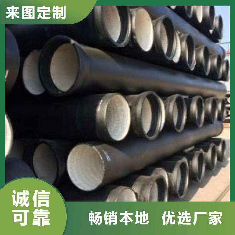 无缝管厂