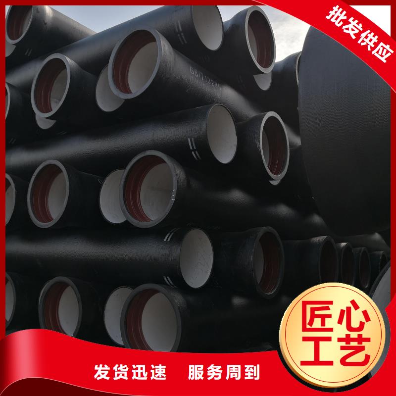 冷拔合金管