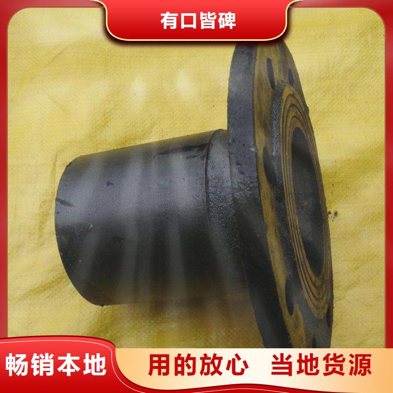 钢管厂家