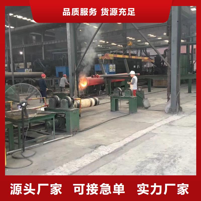 无缝管厂