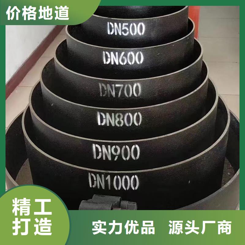 无缝管厂