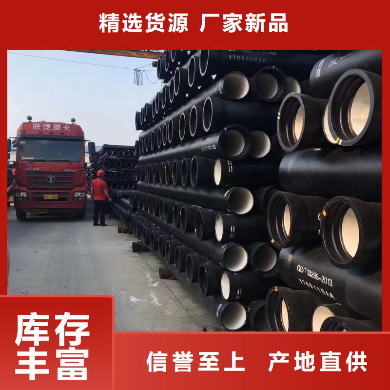 钢管厂
