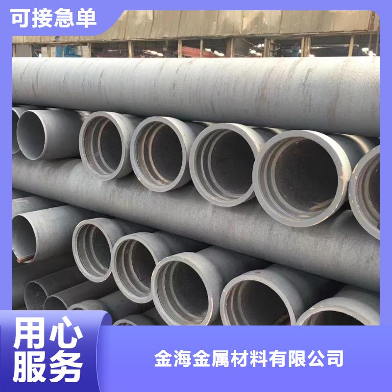 金海【厚壁无缝钢管】GR15轴承专用管发货及时-业务覆盖区域|如东|如皋|无锡|镇江|泰州|宿迁|苏州-阿奇乐乐