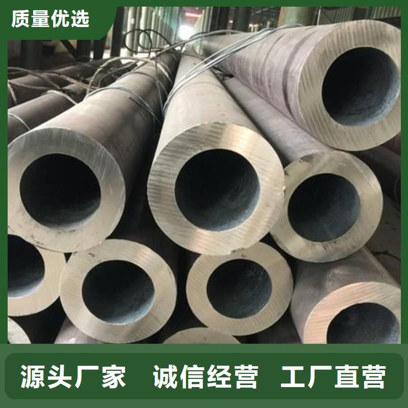 【厚壁无缝钢管,Q355B方矩管品质值得信赖】