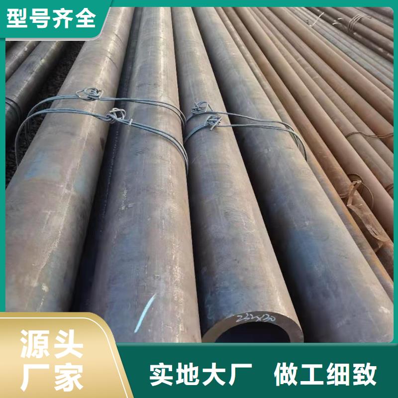 方矩管-视频-陕西省咸阳市|淳化|长武|商洛|汉中|安康|宝鸡|铜川方矩管-金海