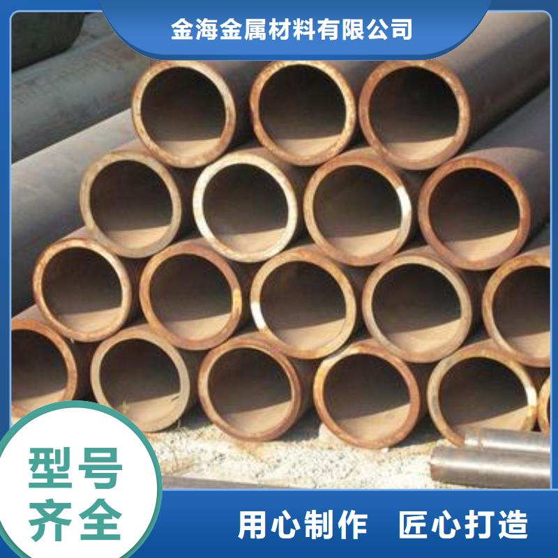 厚壁无缝钢管无缝方矩管实力商家