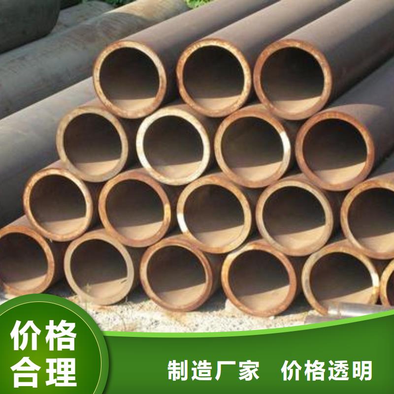 厚壁无缝钢管无缝方矩管源头实体厂商