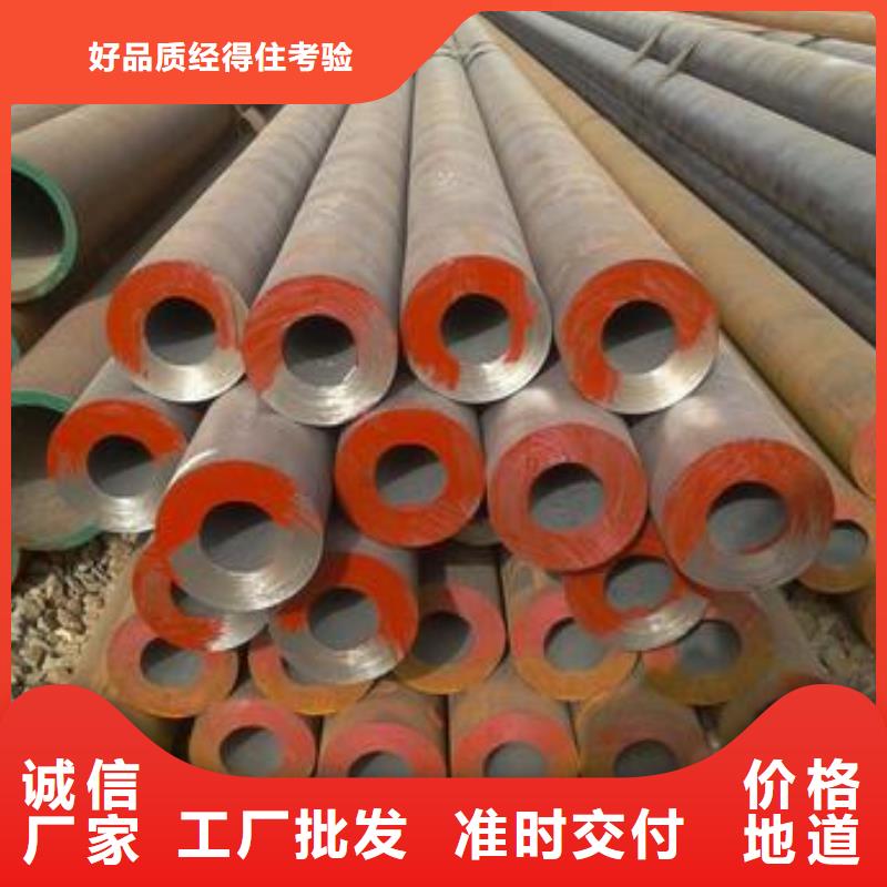 方矩管视频-方矩管-河南省漯河市舞阳|源汇|安阳|鹤壁|信阳|洛阳|新乡【当地】服务商