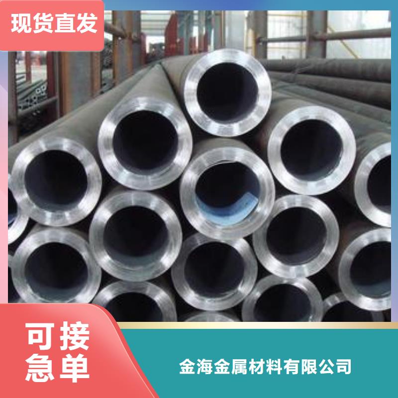 方管厂家