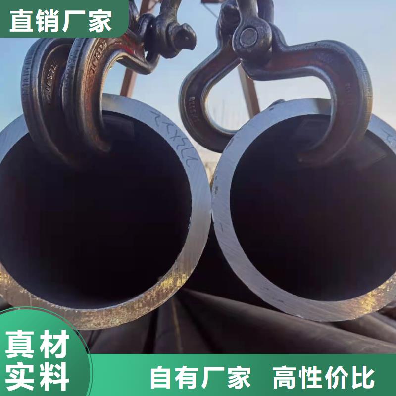 厚壁无缝钢管_异型管自有生产工厂