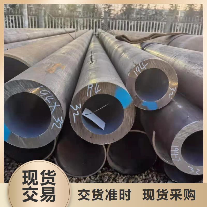 【厚壁无缝钢管】,合金无缝钢管每个细节都严格把关