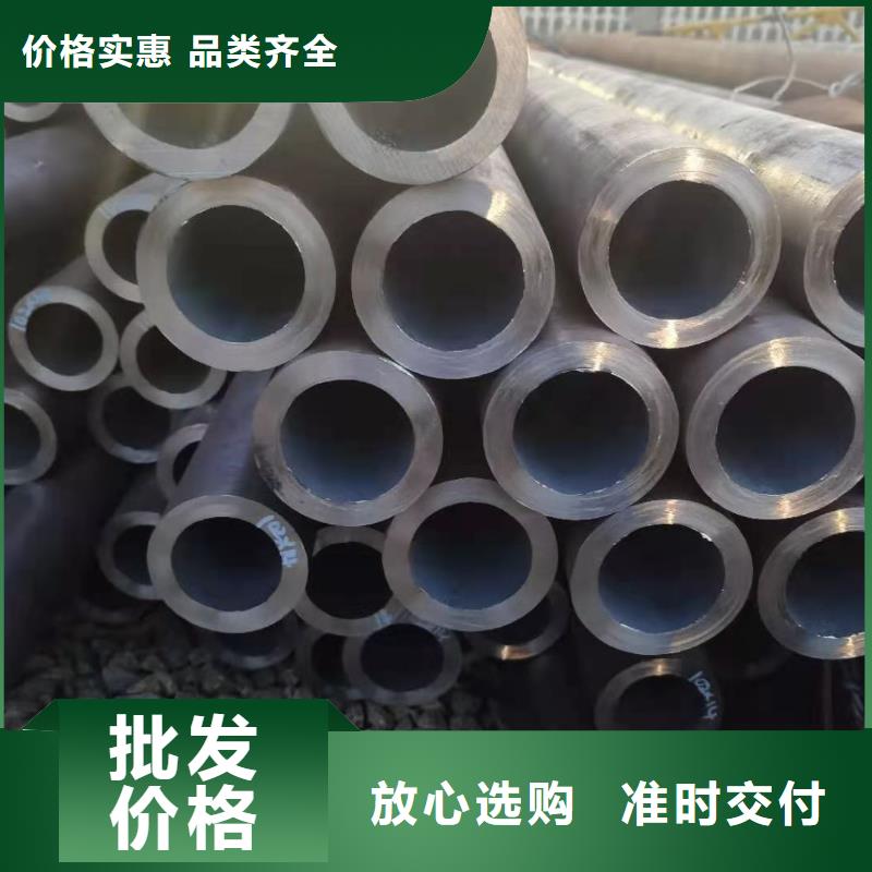 热轧方管