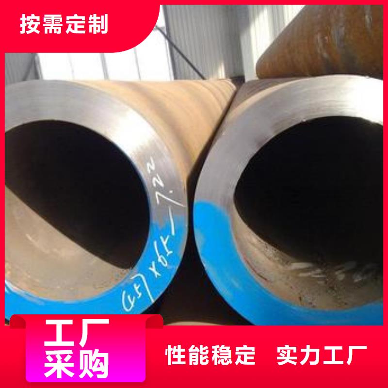 方矩管-视频-呼伦贝尔市方矩管-内蒙古呼伦贝尔市通辽|呼和浩特|赤峰|乌兰察布(本地)品牌
