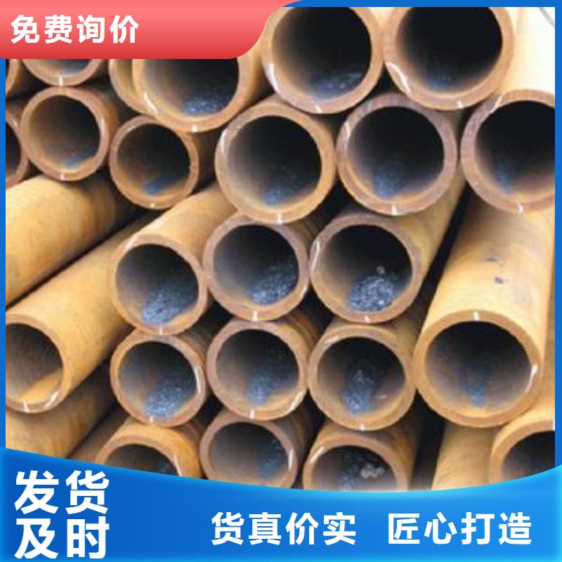 无缝管厂
