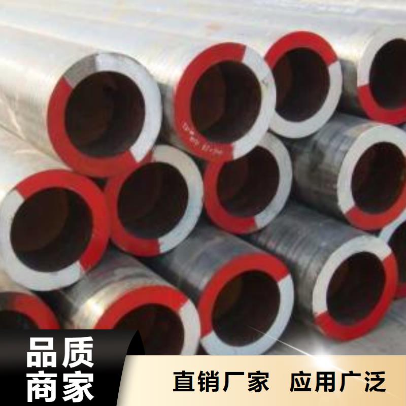耐蚀合金冷拔管