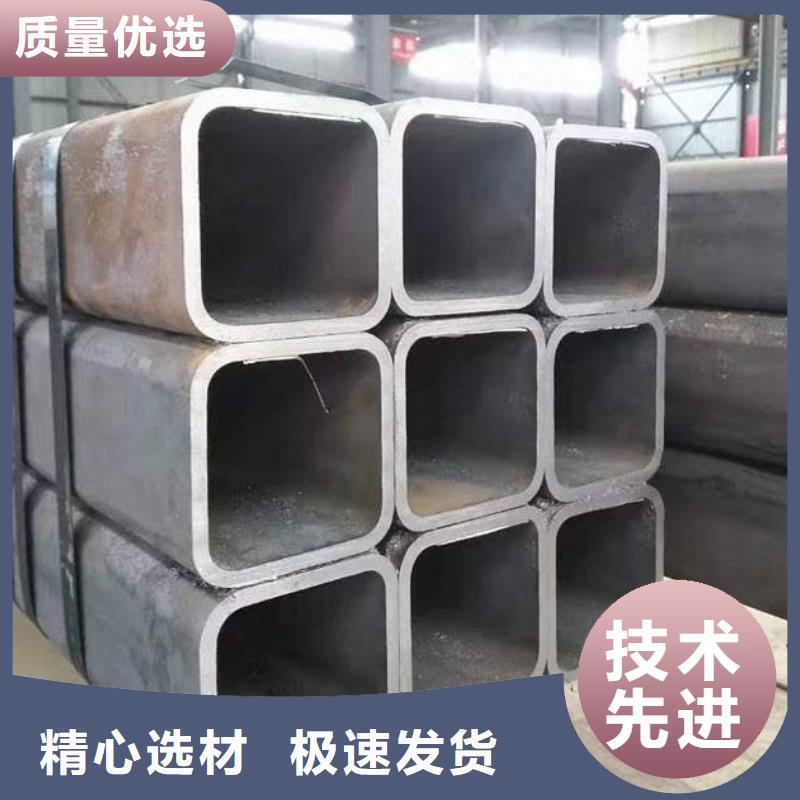 【无缝方矩管厚壁钢管实力雄厚品质保障】