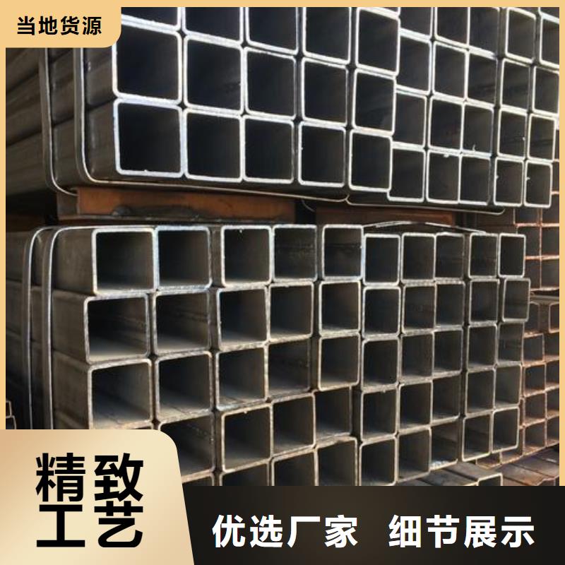 方矩管视频-方矩管_吉林省市场覆盖四平|通化|长春|延边|辽源|吉林等