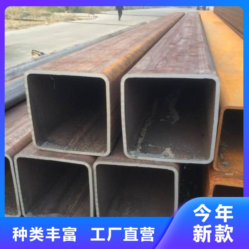 【无缝方矩管厚壁钢管实力雄厚品质保障】