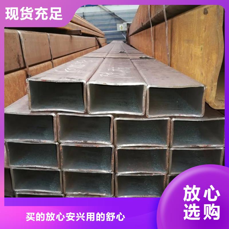 销售的是诚信无缝方矩管-【40cr无缝钢管】品质信得过