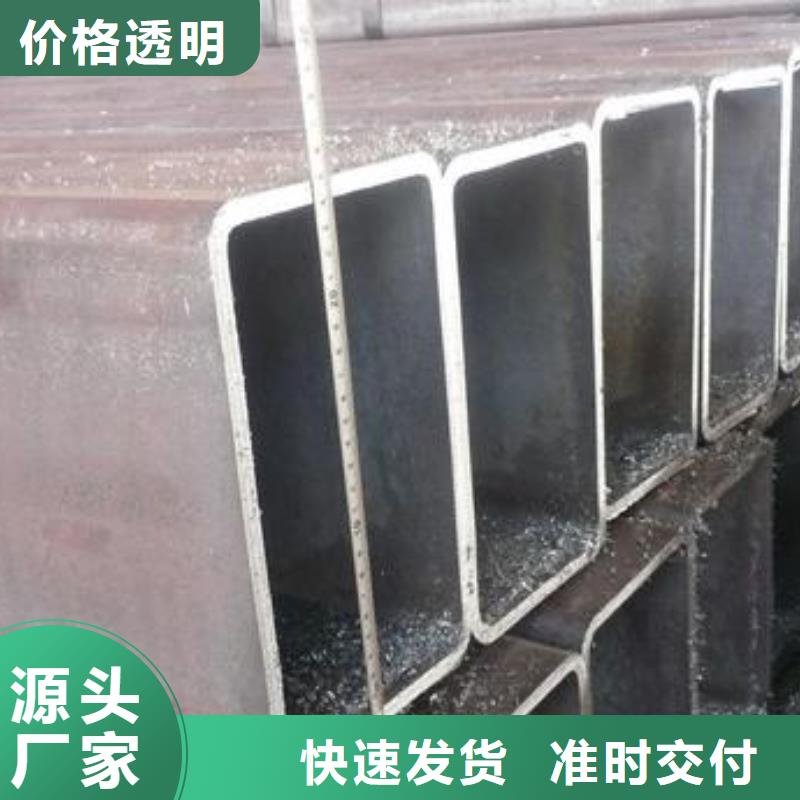【 无缝方矩管_20G高压锅炉管定制销售售后为一体】金海方矩管