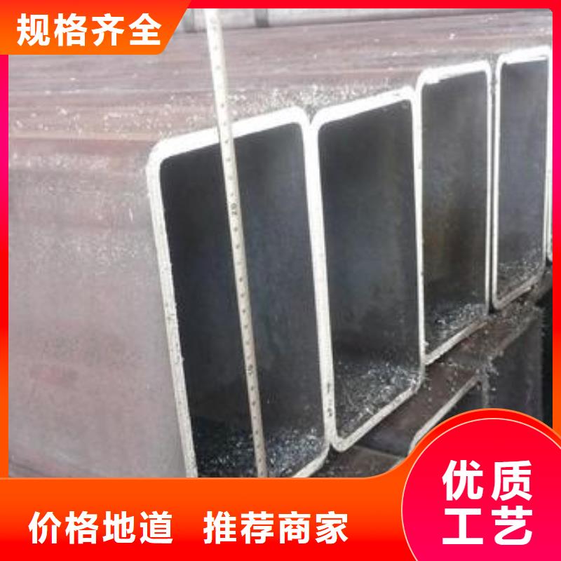 【无缝方矩管厚壁钢管实力雄厚品质保障】