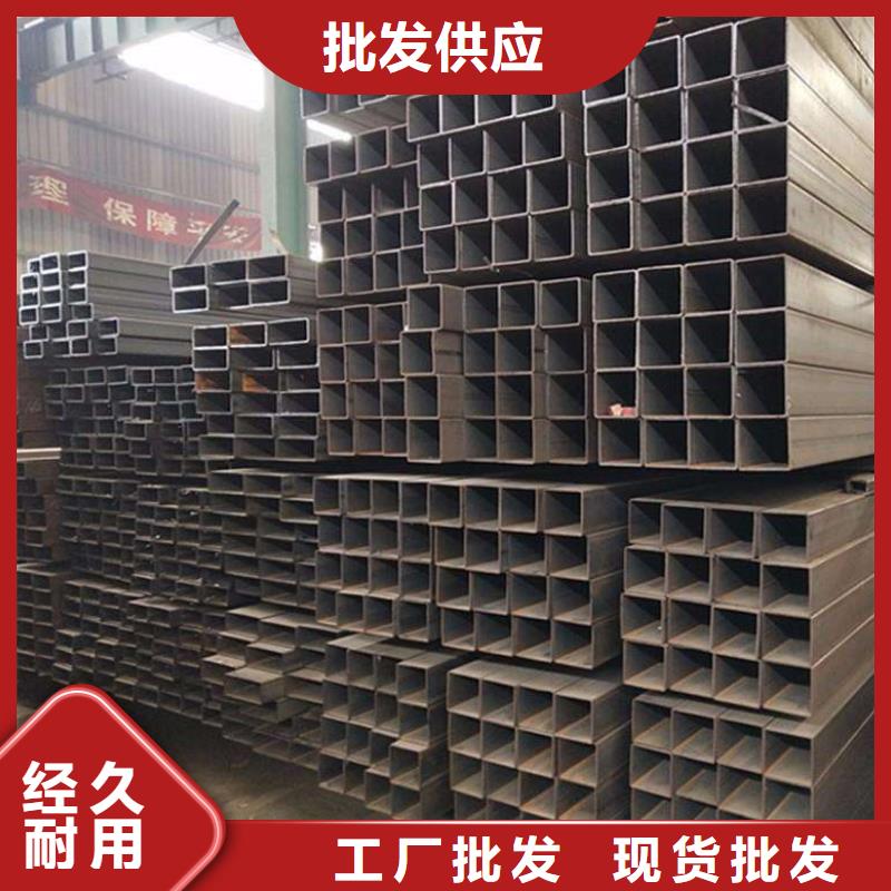 无缝方矩管细节严格凸显品质