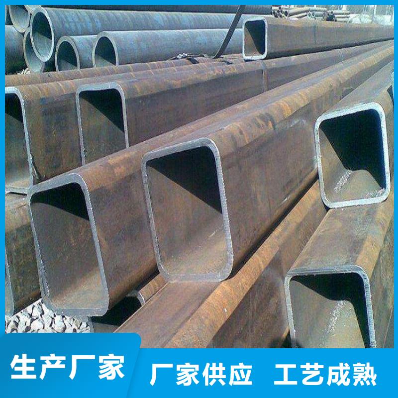 无缝方矩管精密无缝钢管产地批发
