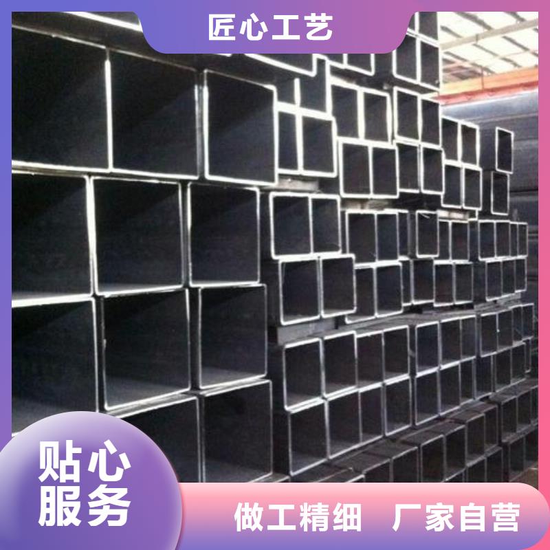 无缝方矩管3087低中压锅炉管热销产品
