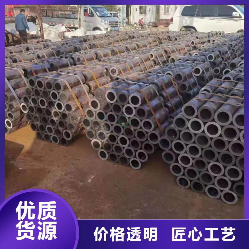 方矩管-视频-南江|巴州|德阳|泸州|甘孜|绵阳|雅安|阿坝方矩管每一处都是匠心制作-金海金属材料(巴中市分公司)